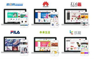 辰商软件 以数字文化创意软件，赋能企业新零售数字化变革