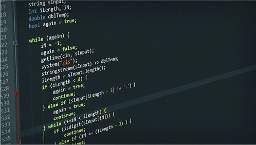 元一洞见 业财一体化驱动下的数字文化创意软件开发新生态